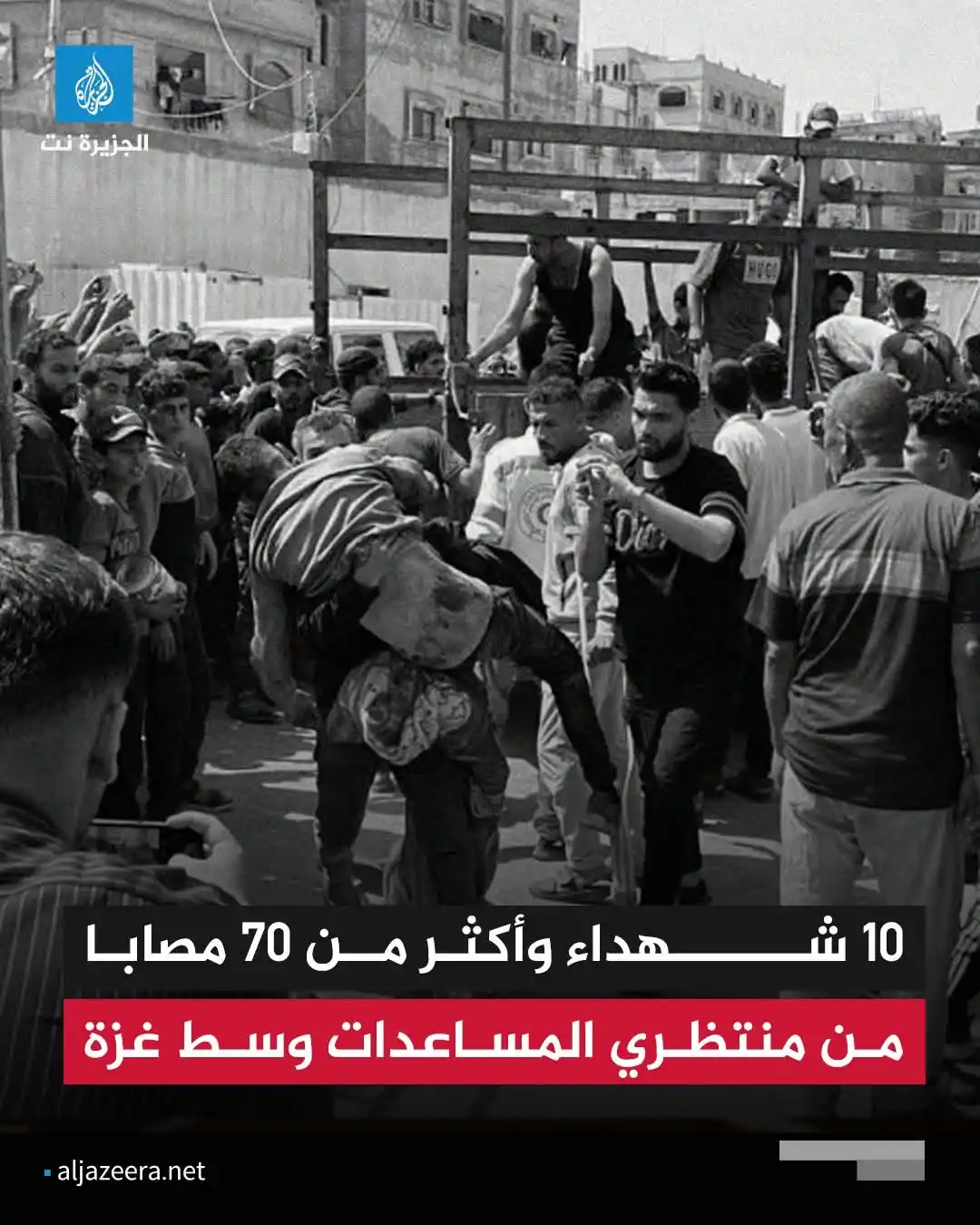 ●●♕ ♡ 《شبكه الجوكر الاعلاميه》♕ ♡●● post