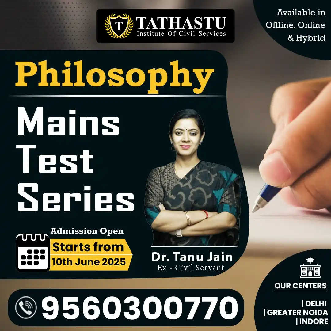 Image from Tathastu ICS Official: 📚 Philosophy Optional – Mains Test Series 2025 🖋️ Crack UPSC with Co...