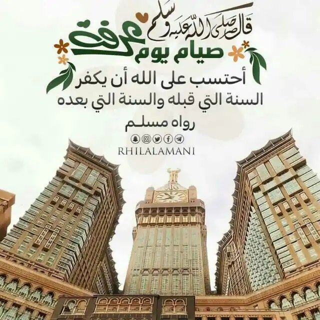 ایزدشناس post