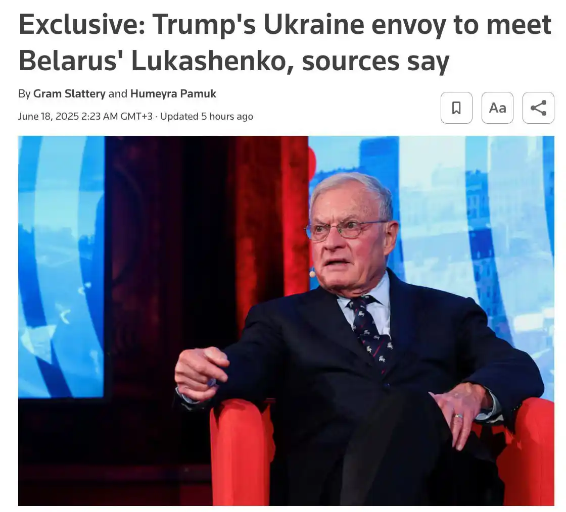 Image from STERNENKO: Спецпредставник Трампа Келлог планує найближчими днями відвідати білор...