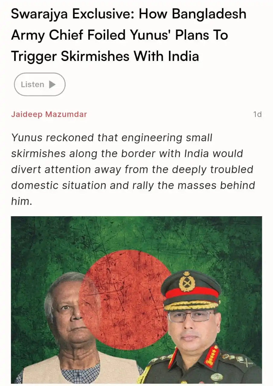 Image from Swarajya: Swarajya Exclusive: How Bangladesh Army Chief Foiled Yunus' Plans To T...