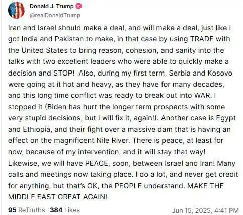 Image from STERNENKO: Трамп закликає до угоди Ізраїль та Іран: «Іран і Ізраїль мають укласт...