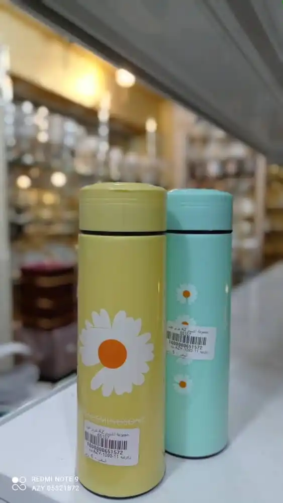 عزيز مول للأزياء post