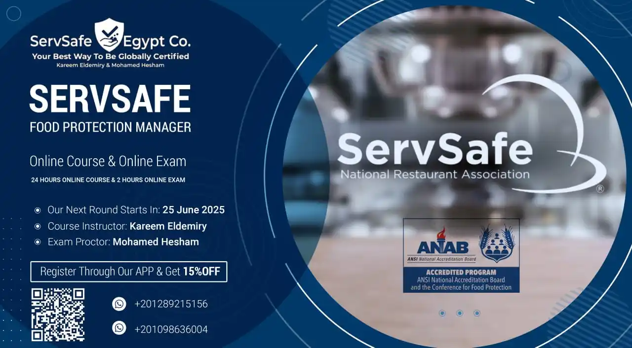 Image from FSMS at Hospitality Sector: بدأ الحجز في الراوند القادم من البرنامج التدريبي 🔊  ServSafe Food Pro...