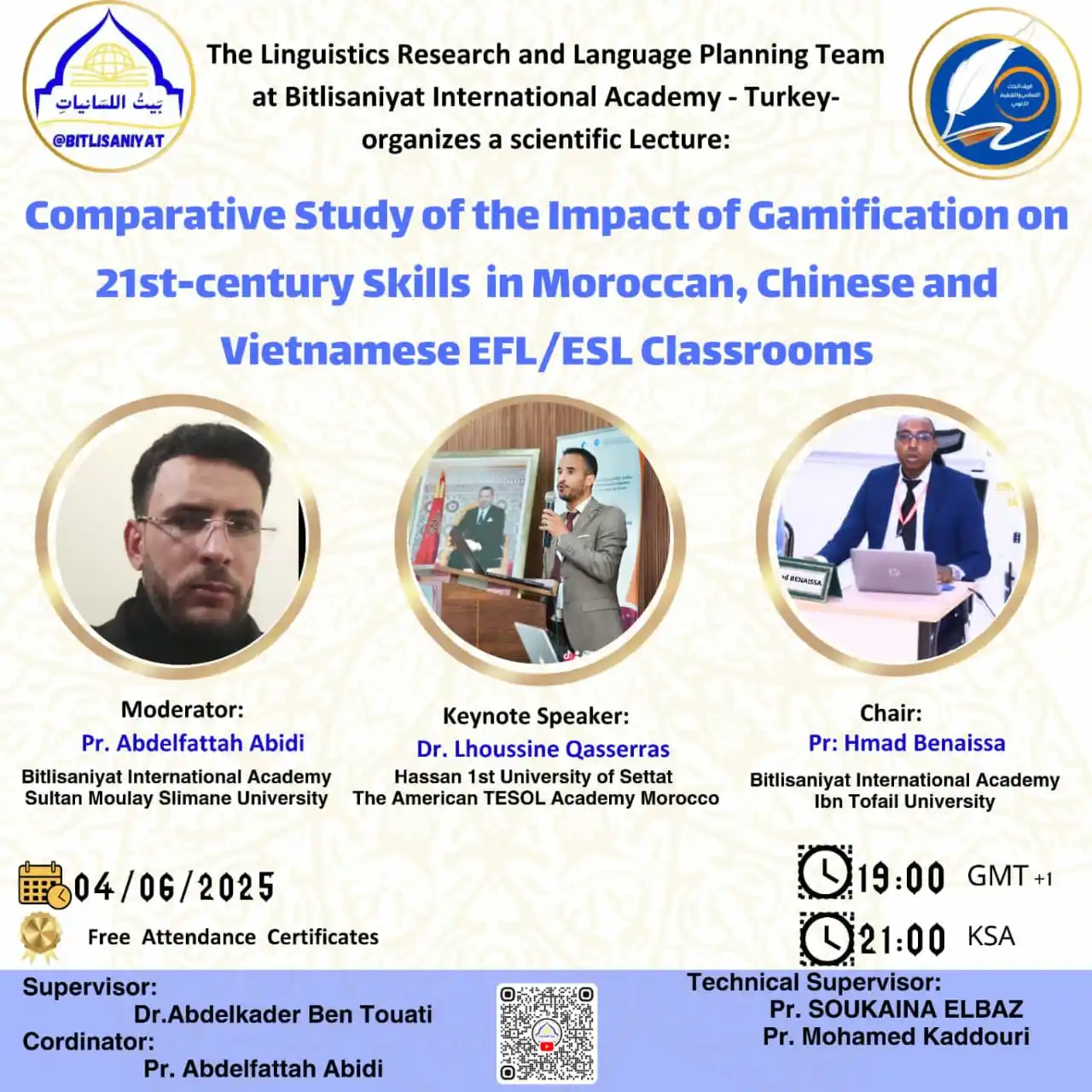 Image from بيت اللسانيات: ▪️Comparative Study of the Impact of Gamification on 21st-century Skil...