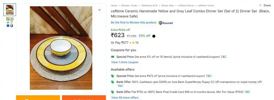 Image from 📢 AsliSKP x Hidden Discount Deals & Offers 🤑 🛍️: 🛍️ Flipkart: caffeine Ceramic Handmade Yellow and Grey Leaf Combo Din...