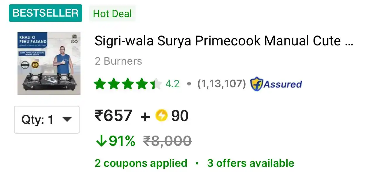 Image from 📢 AsliSKP x Hidden Discount Deals & Offers 🤑 🛍️: 🛍️ Flipkart Loot: Sigri-wala Surya Primecook Manual Cute Design Tough...