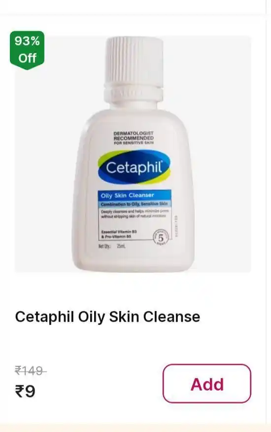 Image from 📢 AsliSKP x Hidden Discount Deals & Offers 🤑 🛍️: 🛍️ Flipkart Minutes Deal @9 🔥  Direct Link: 👉https://fkrt.cc/g2Th2y...