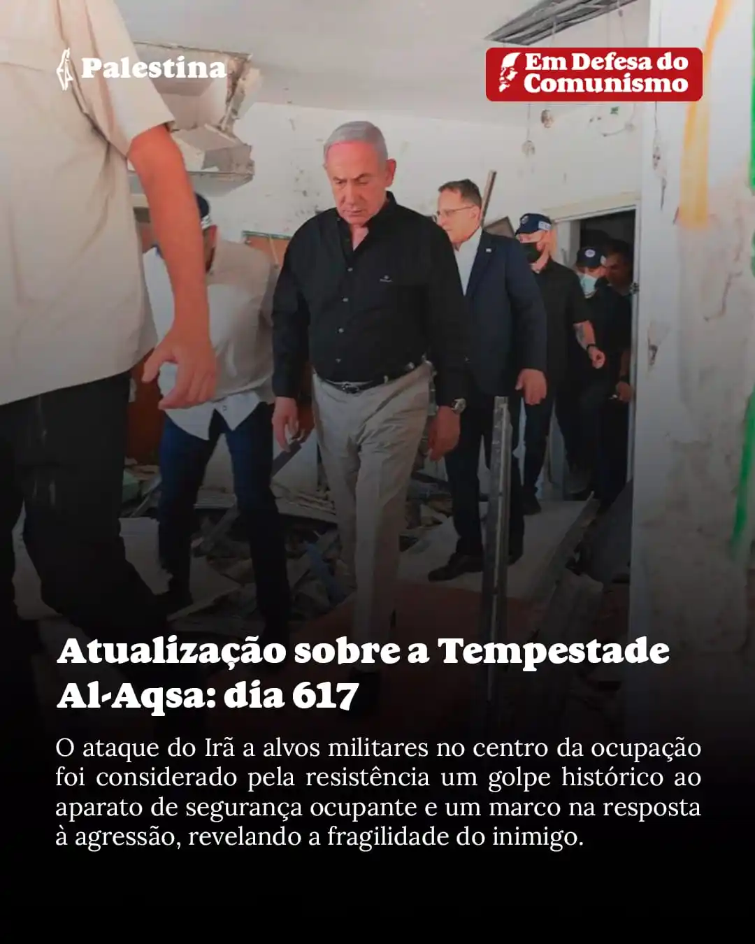 EDC - Em Defesa do Comunismo post