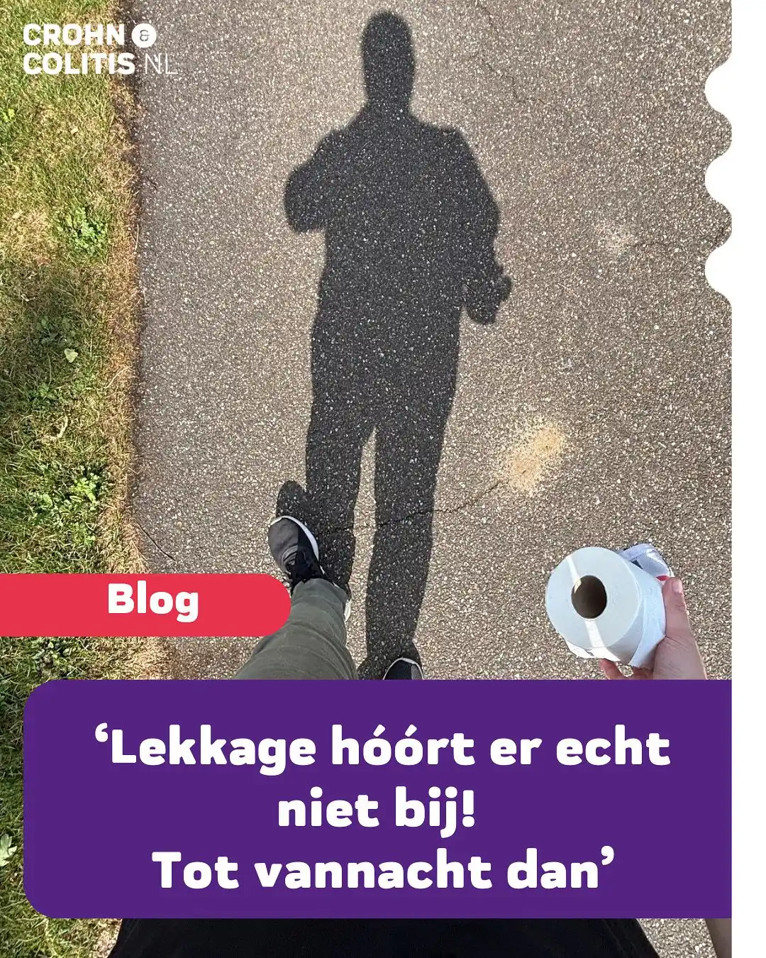 Image from Crohn & Colitis NL: Ricardo blogt: “Als je een stoma hebt, herken je het vast wel: het woo...