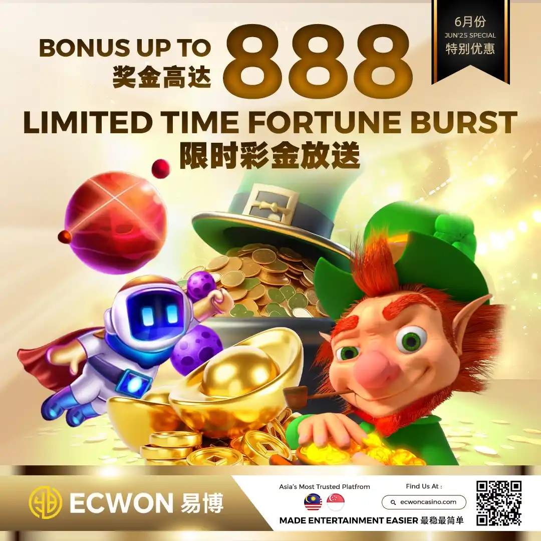 Image from 𝐄𝐂𝐖𝐎𝐍: Surprise random rewards are dropping fast!🎉🎁 Your turn might be next...