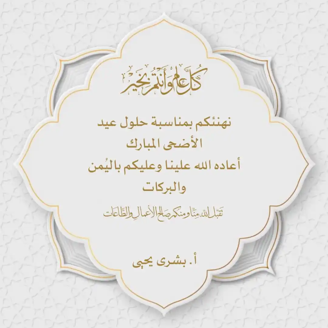 كلنا غَـ𓂆ـزَّة 🇵🇸 post