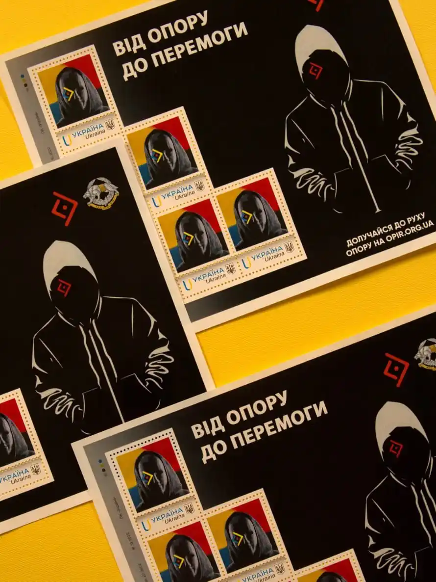 Сили спеціальних операцій  post