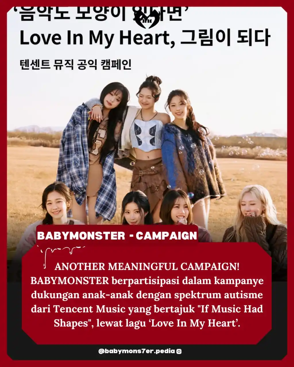 Image from BABYMONS7ER.PEDIA UPDATE ᱬ: 250617 | BABYMONSTER'S LATEST CAMPAIGN from YGWith  🎨 Musik BABYMONST...