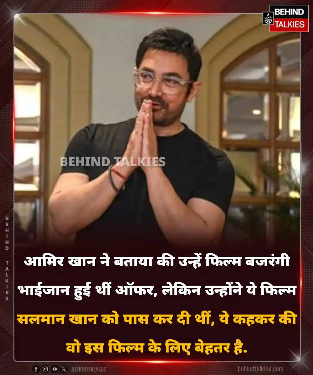 Image from Hindi Behind Talkies: <a class="text-blue-500 hover:underline cursor-pointer" href="/hashtag...