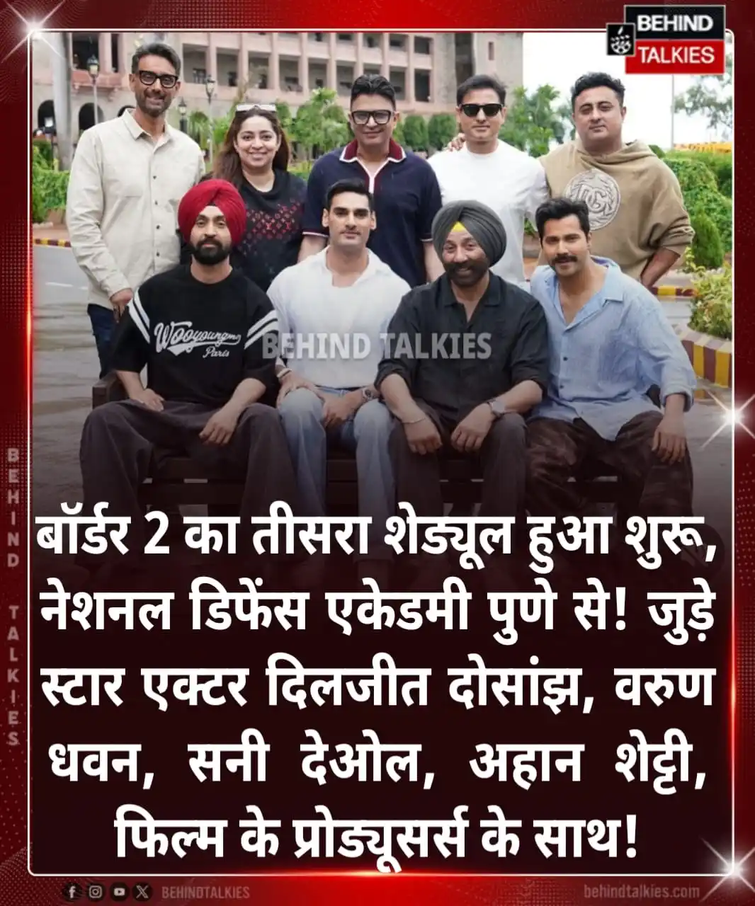 Image from Hindi Behind Talkies: <a class="text-blue-500 hover:underline cursor-pointer" href="/hashtag...