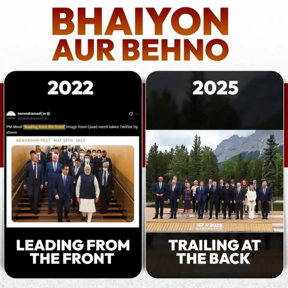 Supriya Shrinate post