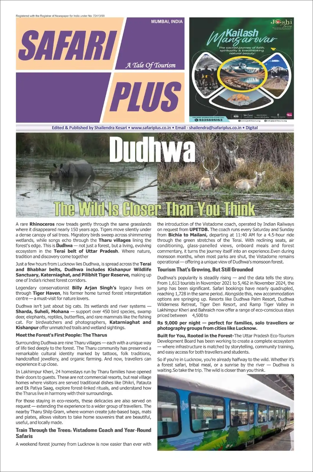 Image from VYOM.One: Destination Insight *Dudhwa Emerges as India’s Model for Sustainable E...