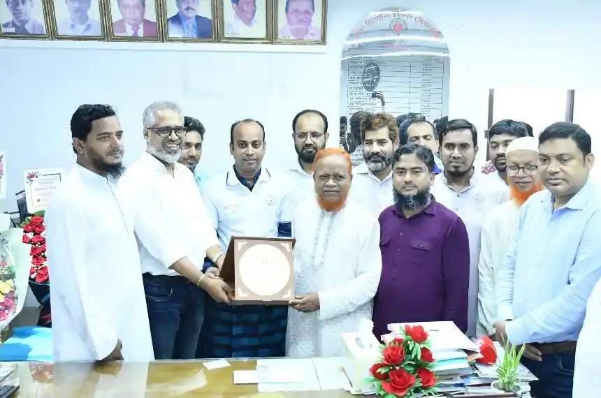 Jamaat Dhaka City South post