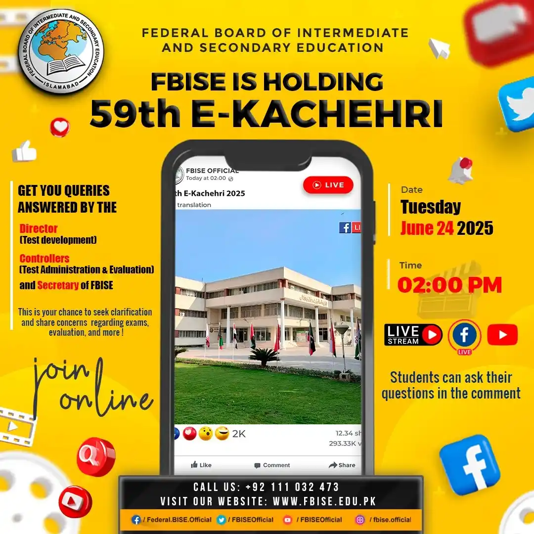 Image from M. Zahid Iqbal - PakEduCareer Educational Updates: *Federal Board of Intermediate & Secondary Education (FBISE) will cond...