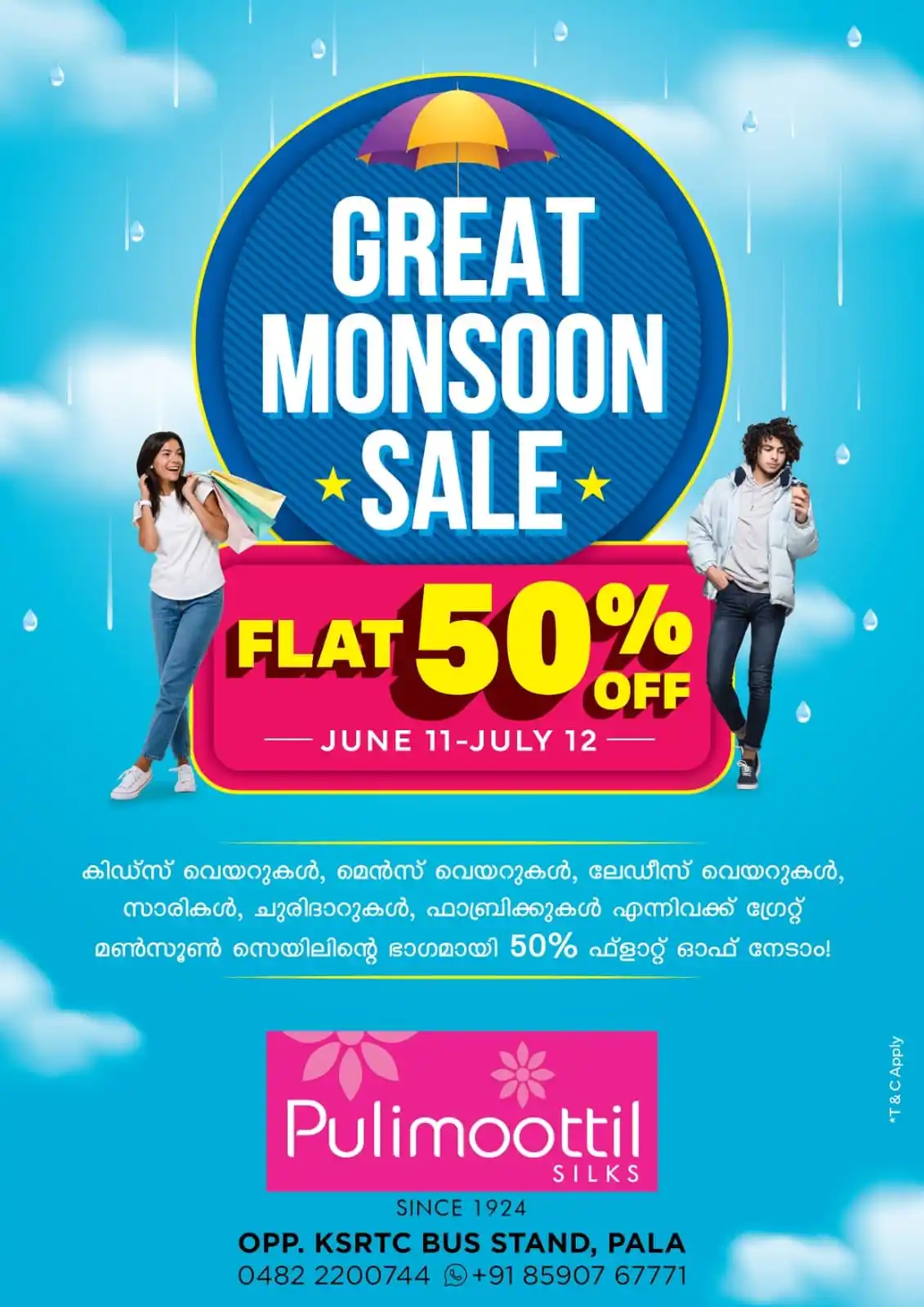 Image from Meenachilnews: Great Monsoon Sale ❗❗   പുളിമൂട്ടിൽ സിൽക്‌സ് പാലായിൽ ഫ്ളാറ്റ് 50% ഡിസ്...