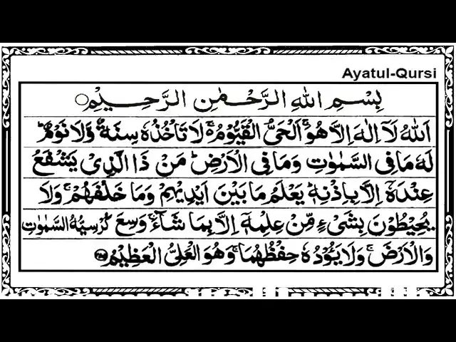 Hamara Pyara "ISLAAM" post
