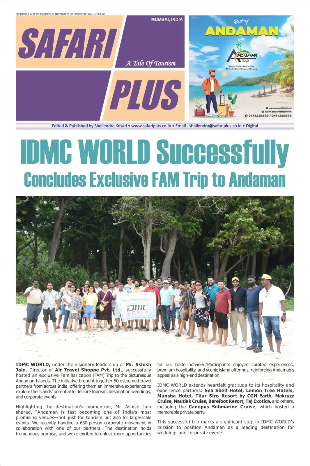 Image from VYOM.One: *IDMC WORLD Successfully Concludes Exclusive FAM Trip to Andaman* htt...
