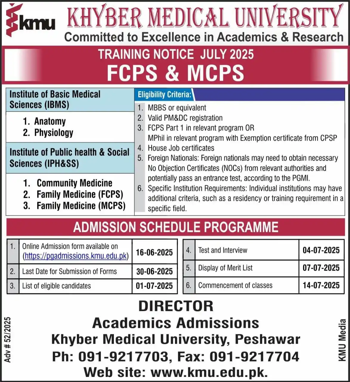 Image from M. Zahid Iqbal - PakEduCareer Educational Updates: *Khyber Medical University (KMU), Peshawar* FCPS & MCPS Training Progr...
