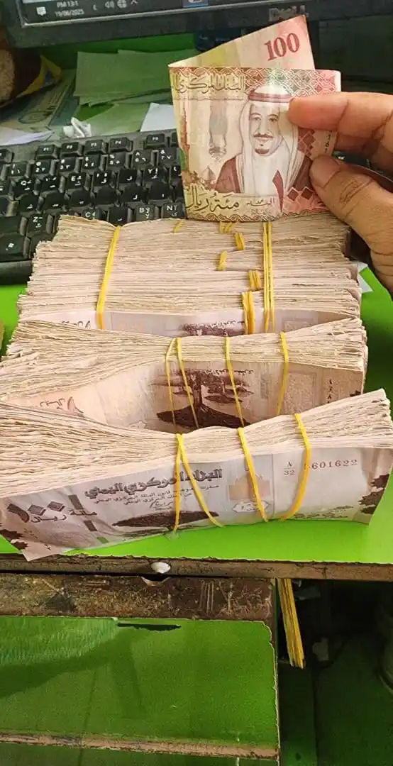 ابوالليث اسعار الصرف في اليمن سوريا مصر السودان  عدن صنعاء. حضرموت المهره تعز شبوه مارب لحج post