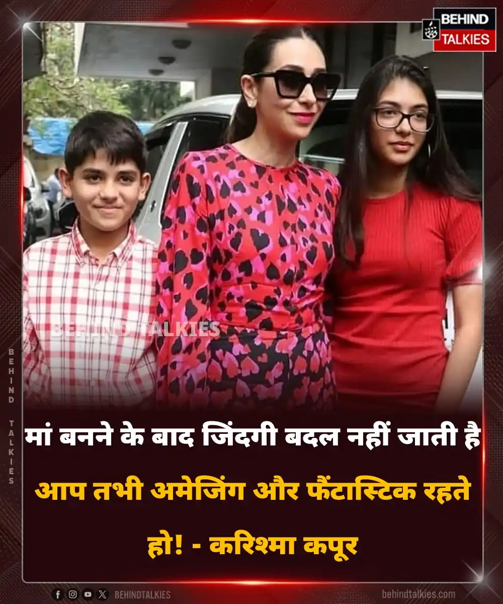 Image from Hindi Behind Talkies: मां बनने के बाद जिंदगी बदल नहीं जाती है आप तभी अमेजिंग और फैंटास्टिक र...