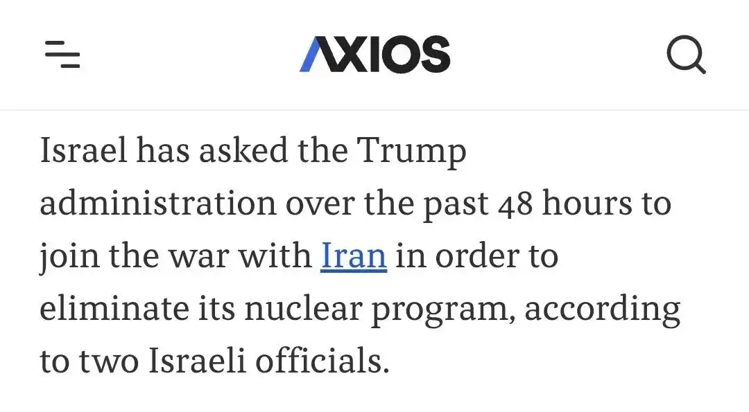 Image from UG DIPLOMAT: Netanyahu BEGS Trump to join Iran war as Tehran's strikes 'degrade def...