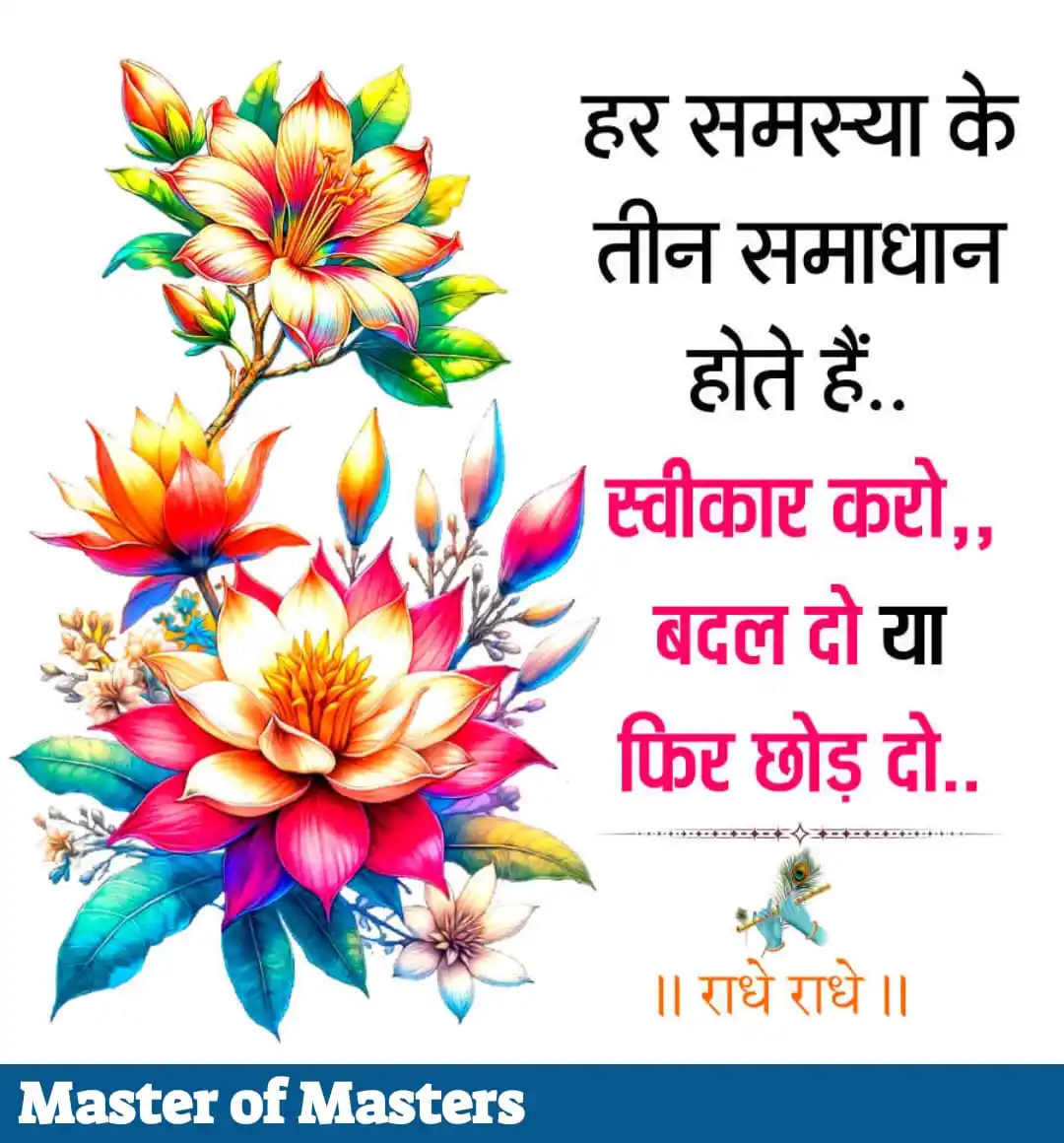 Saviour of SELF & SOCIETY ❤️ post