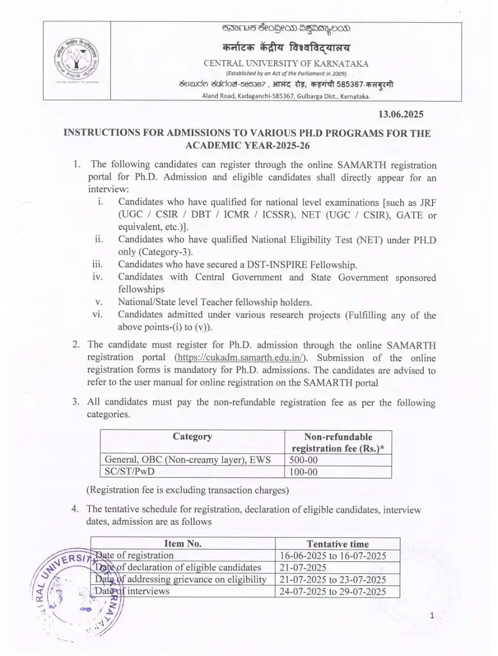 Image from Physics Aspirants: PhD at Central University of Karnataka Deadline: 16 Jul 2025 https:/...