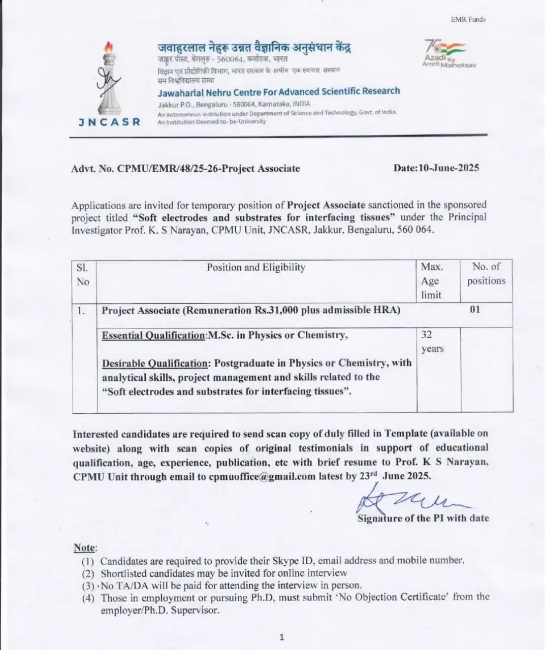 Image from Physics Aspirants: Project Associate at JNCASR Bengaluru  Project title: Soft electrodes ...