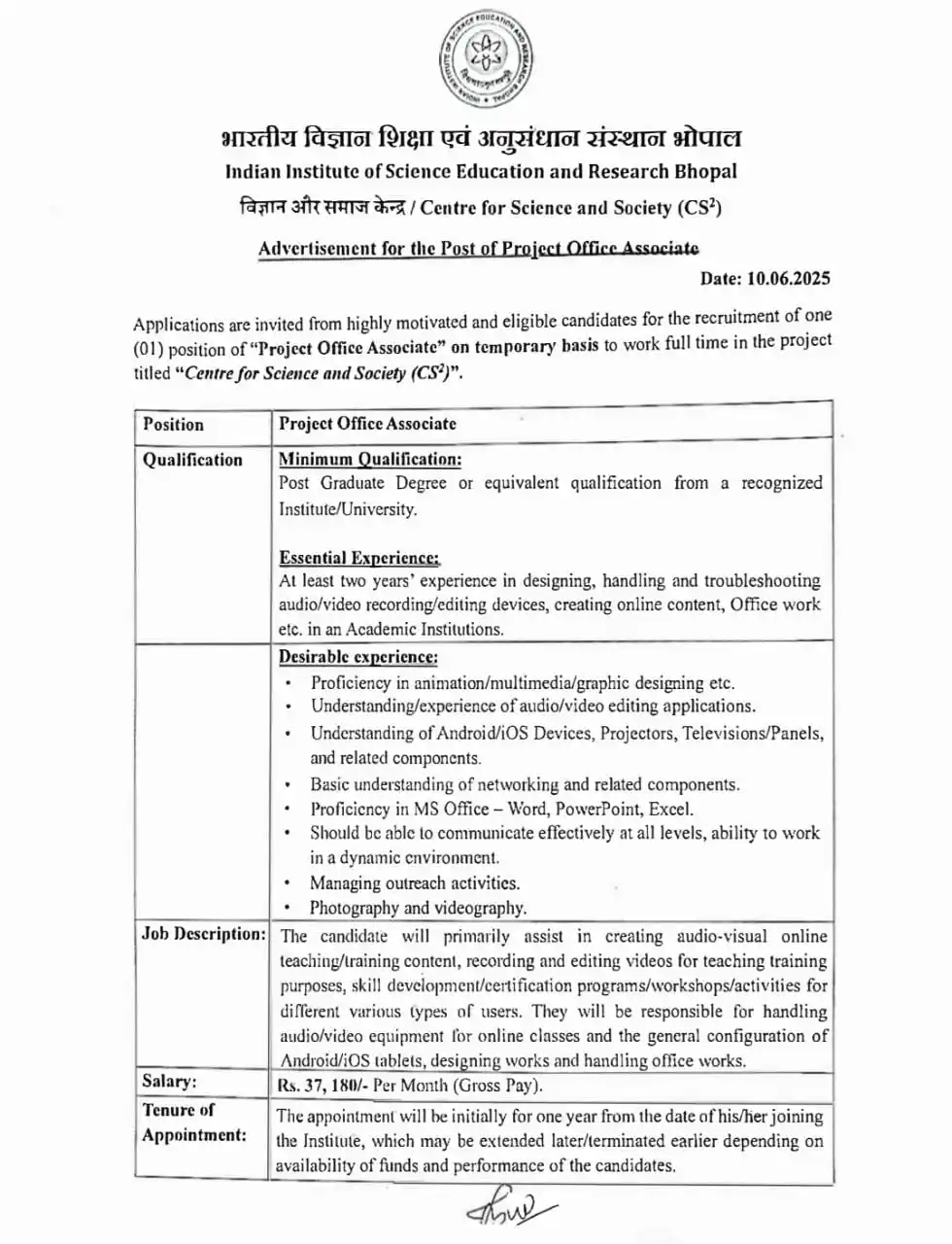 Image from Physics Aspirants: Project Office Associate at 	Centre for Science and Society (CS2), IIS...