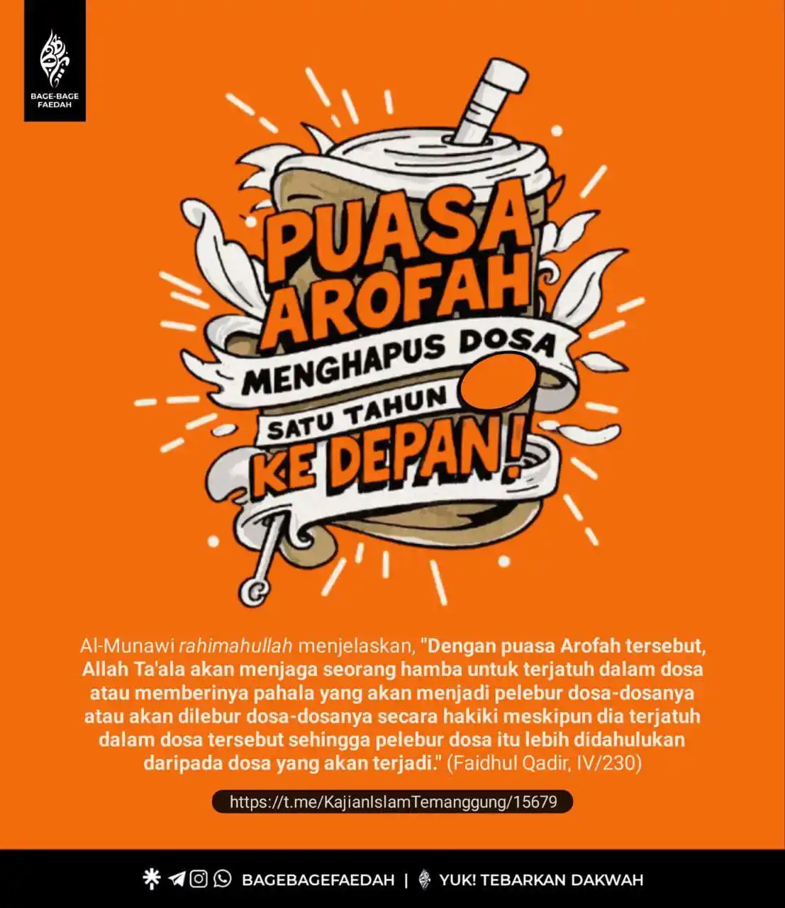 Bage-Bage Faedah post