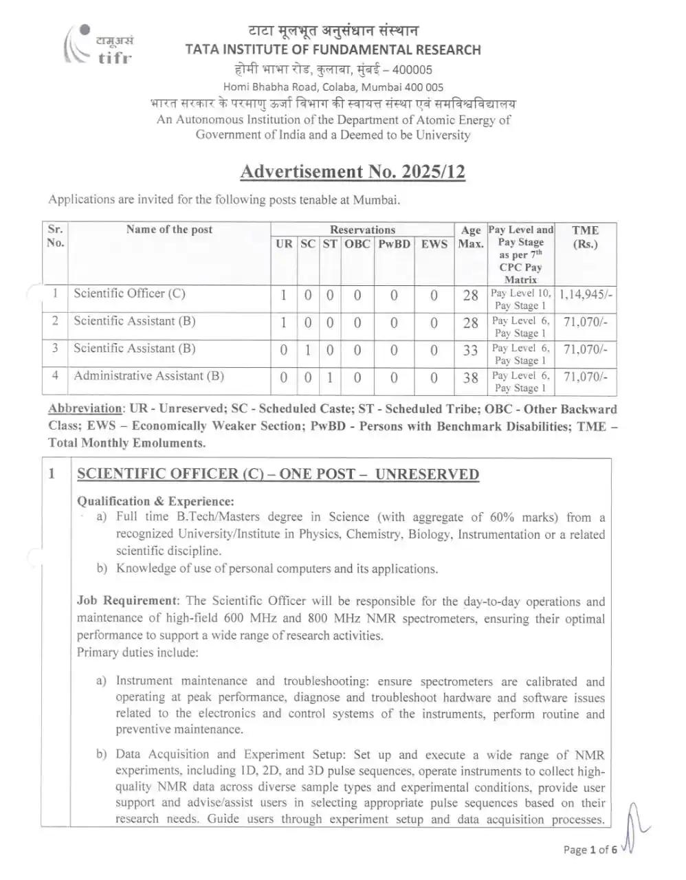 Image from Physics Aspirants: Scientific Officer and Scientific Assistant at TIFR Mumbai https://ww...