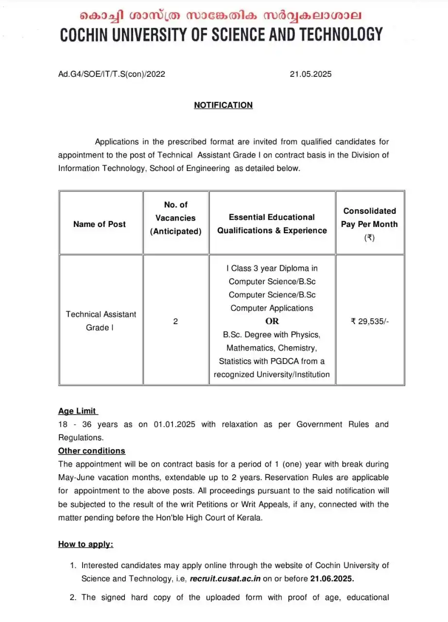 Image from Physics Aspirants: Technical Assistant at CUSAT https://recruit.cusat.ac.in/files/NOTIFI...