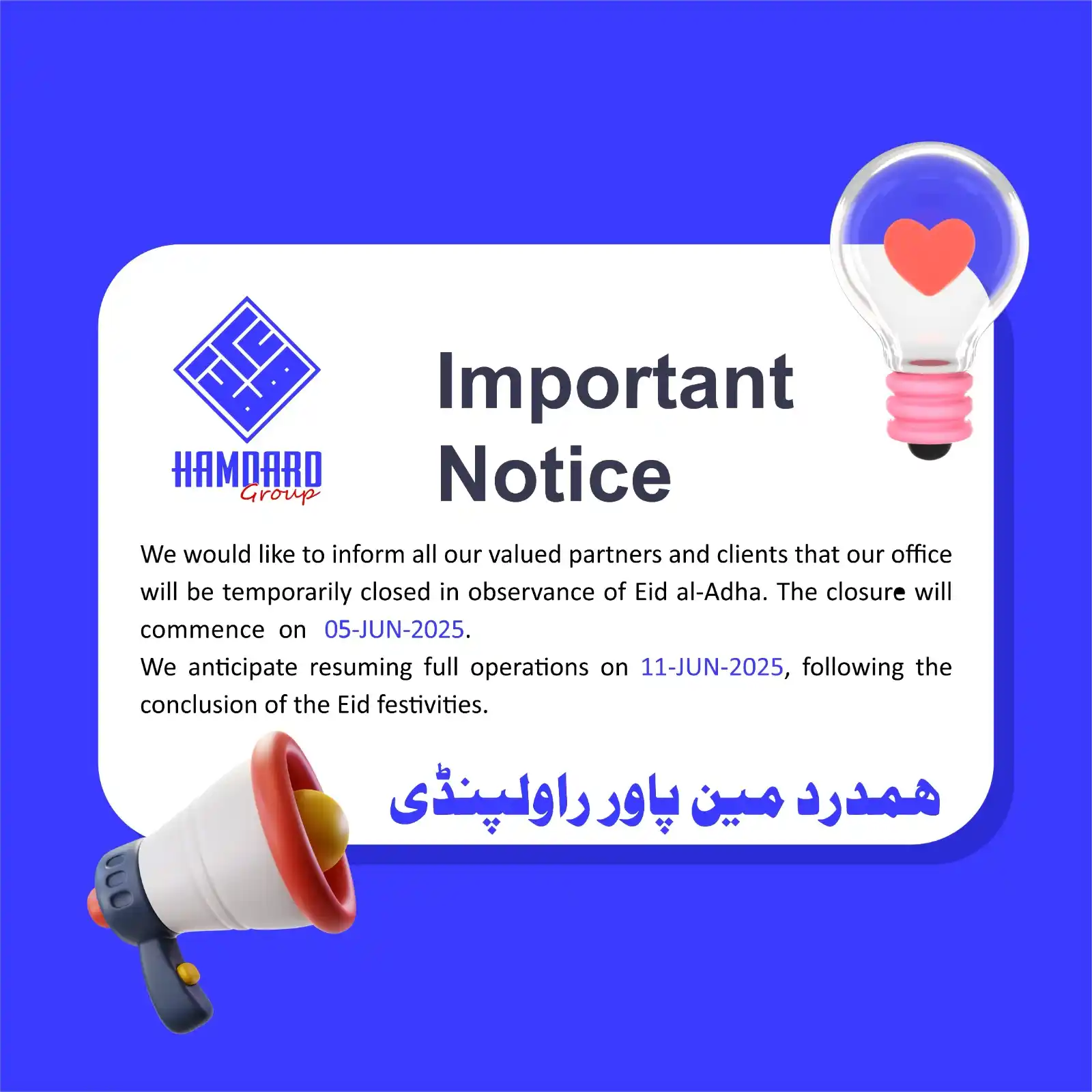 Visa Guide | Europe & Gulf Jobs | Study & Immigration Updates | 🎗️✈️🌐 post