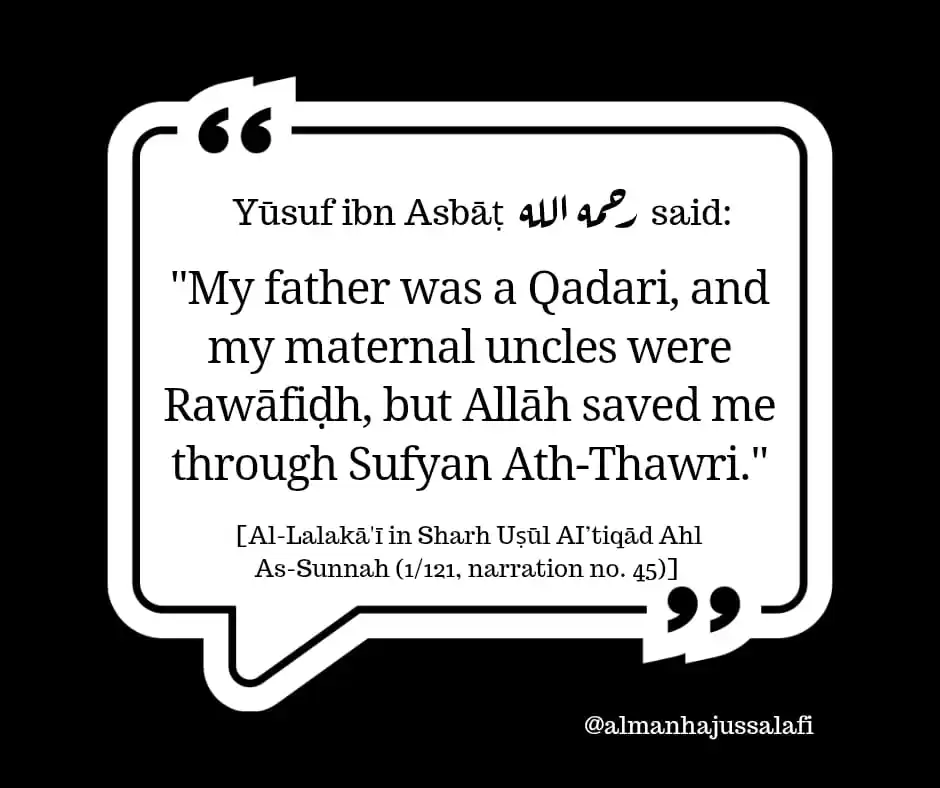 Image from Madrasatuna: Among The Signs of Allāh’s Favour Upon a Student of Knowledge is Grant...