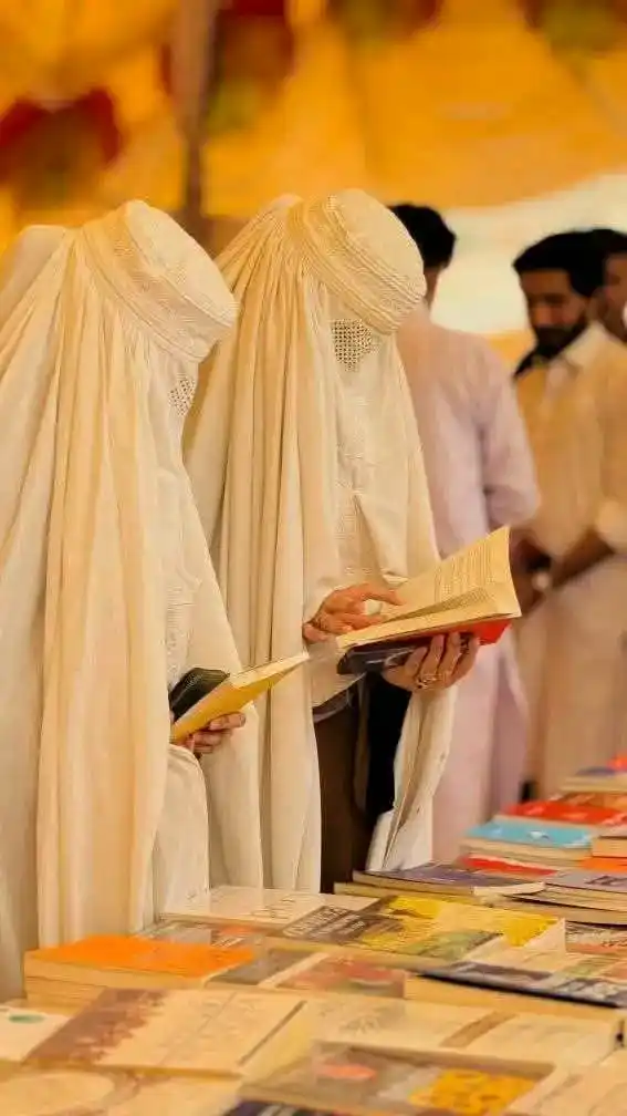 Image from Digital Library: اسلام عورتوں کو تعلیم سے منع نہیں کرتا لیکن بے حیائی اور فحاشی سے ضرو...