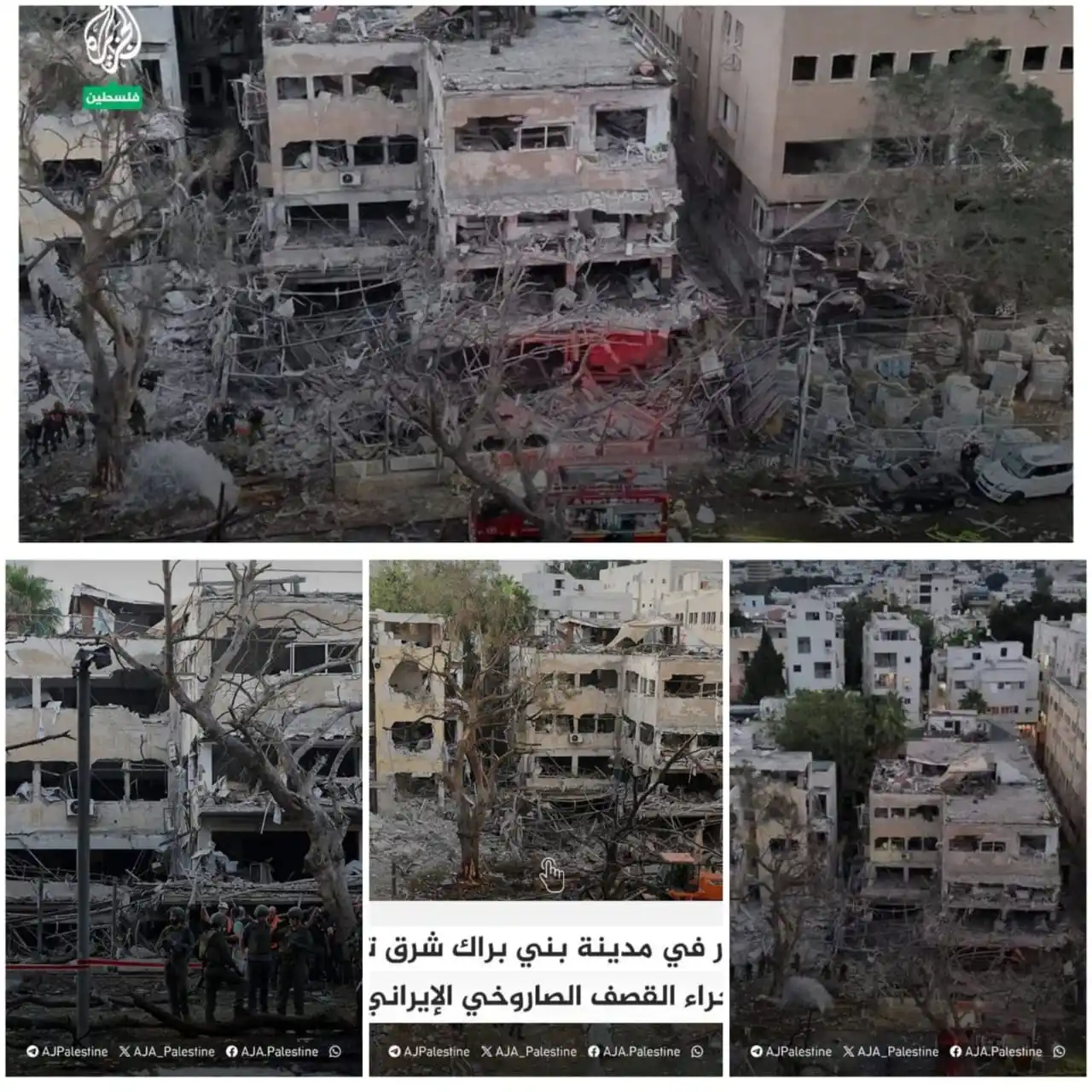 🕋 پیـــغـــامِ امـــن و ســـلامتـــی post