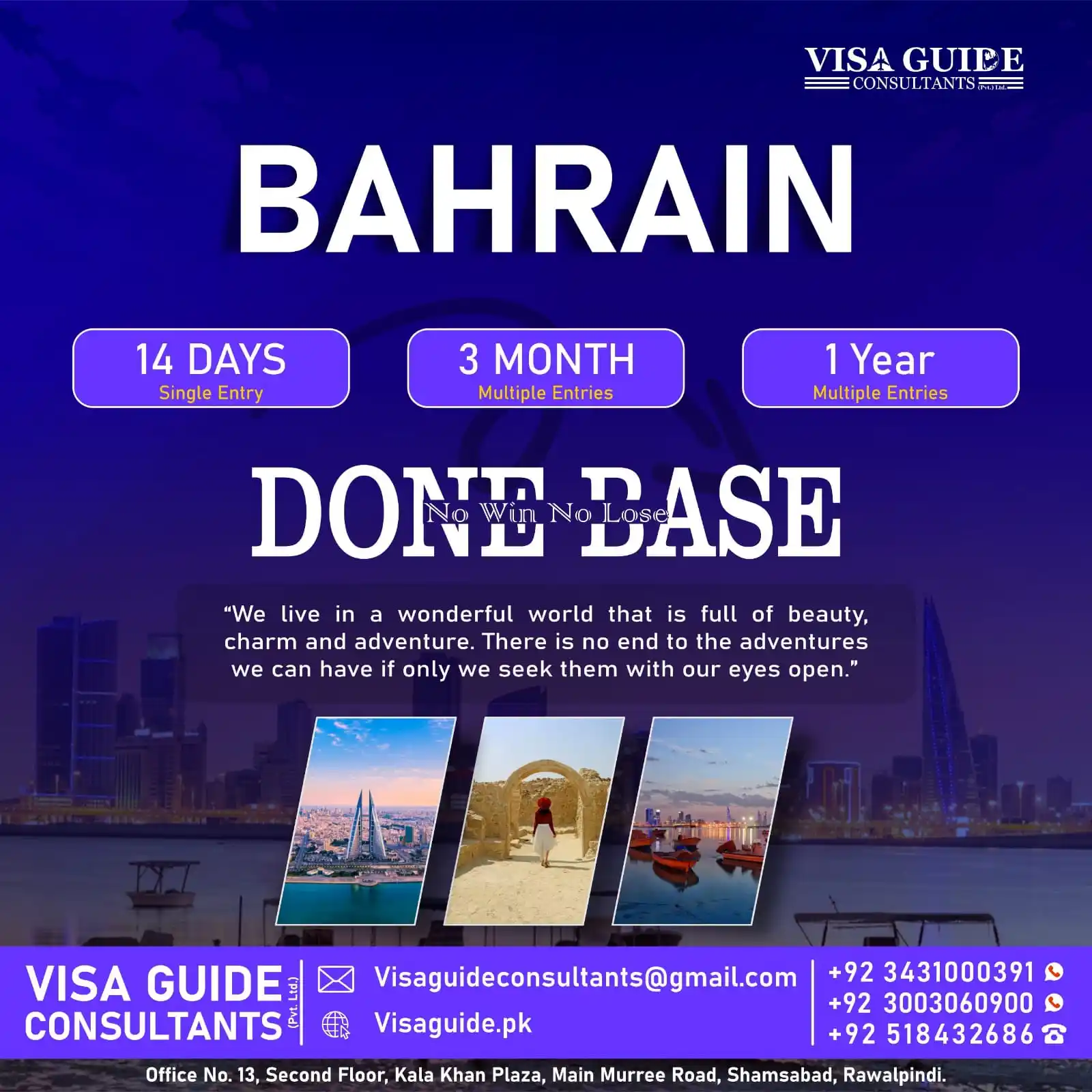 Visa Guide | Europe & Gulf Jobs | Study & Immigration Updates | 🎗️✈️🌐 post