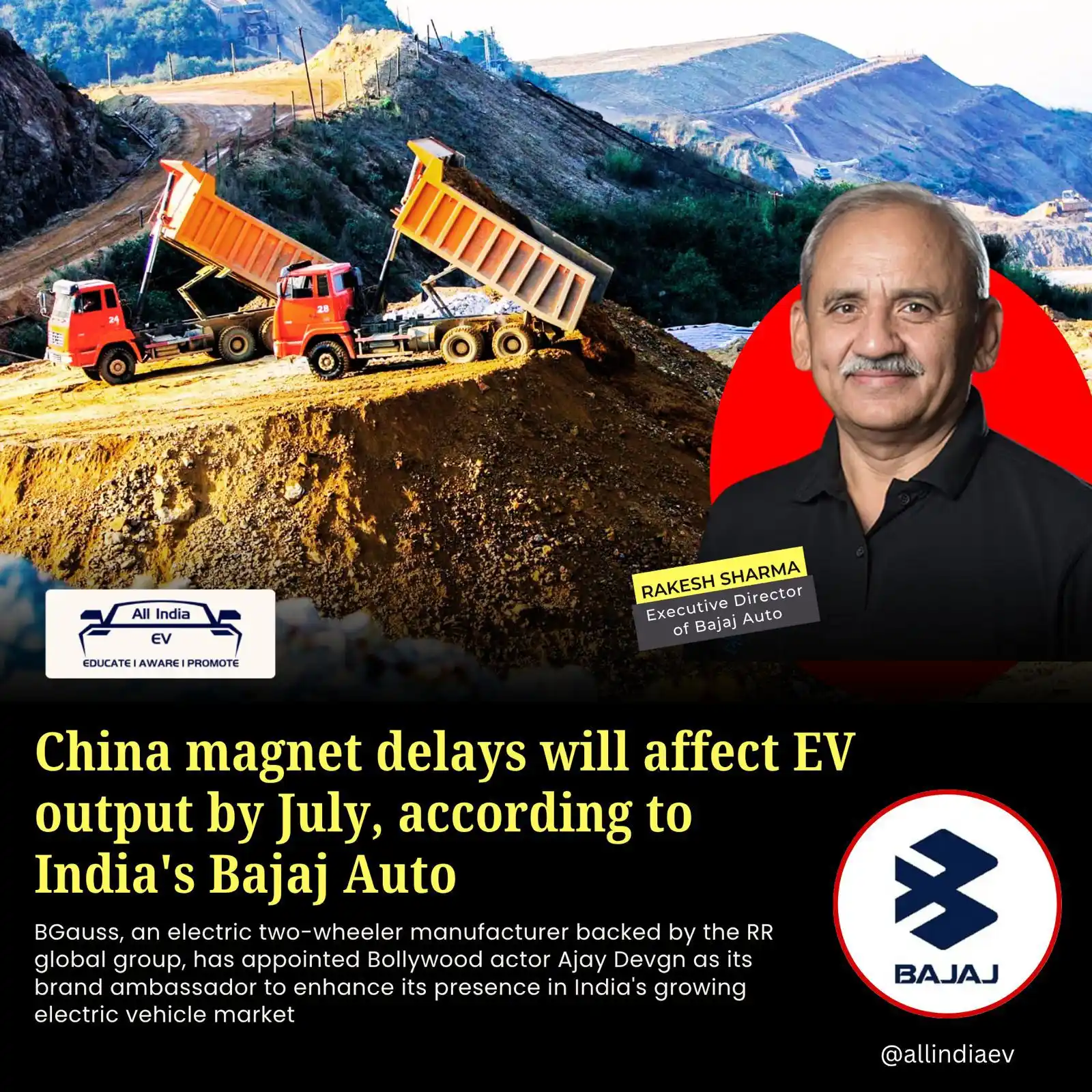 Image from All India EV: ๐๏ธ๐ ๐๐๐ฃ๐๐ฃ ๐๐ฎ๐ญ๐จ ๐๐๐๐ญ๐ฌ ๐๐ซ๐จ๐๐ข๐ญ ๐๐ฌ๐ญ๐ข๐ฆ๐๐ญ๐๐ฌ ๏ฟฝ...