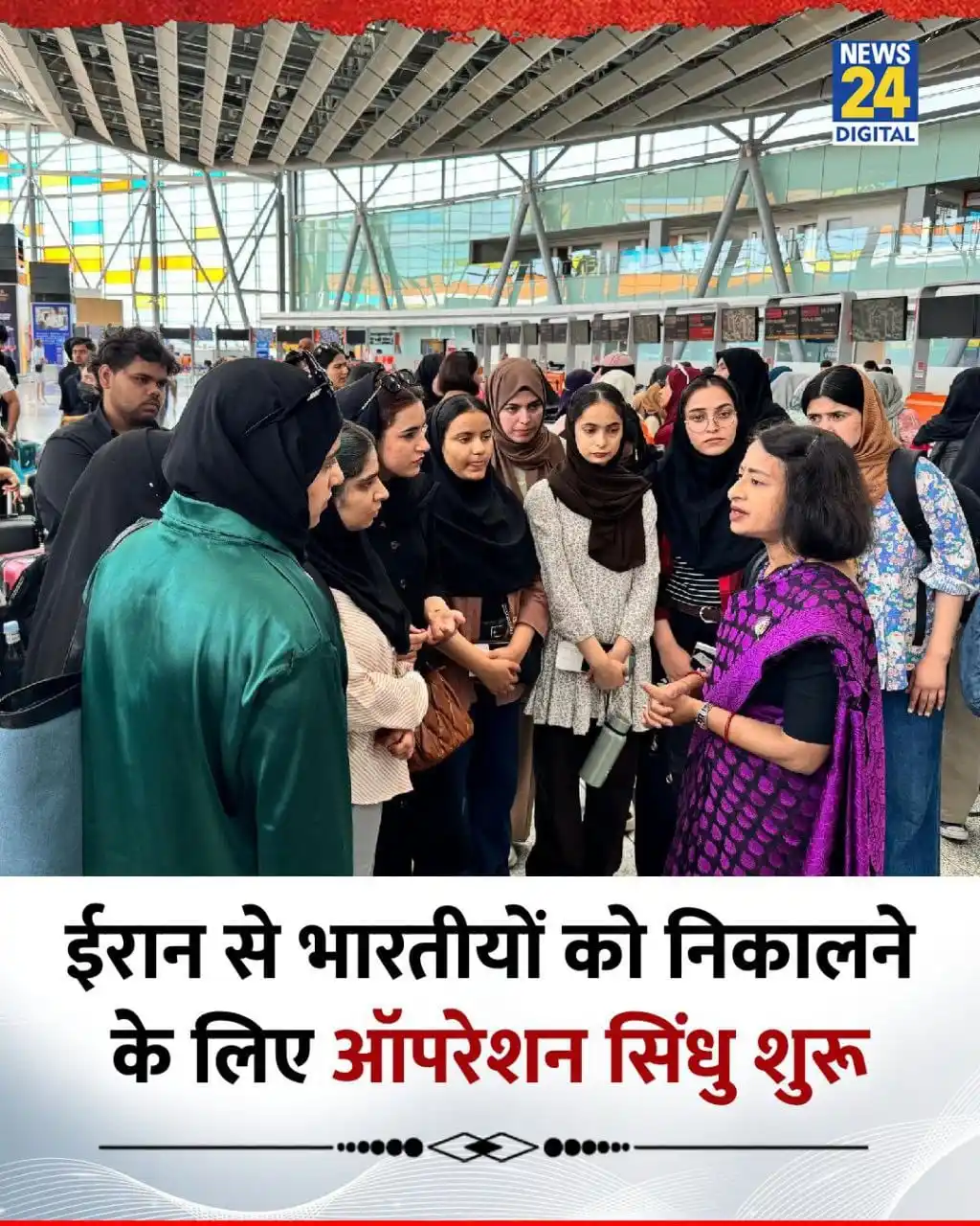 Sanjeet Talks Official post