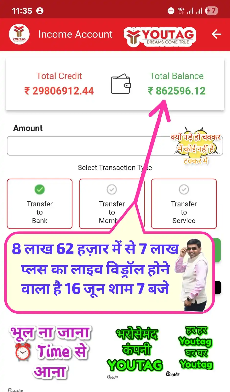 Official winning Team (Mission💎Diamond) post