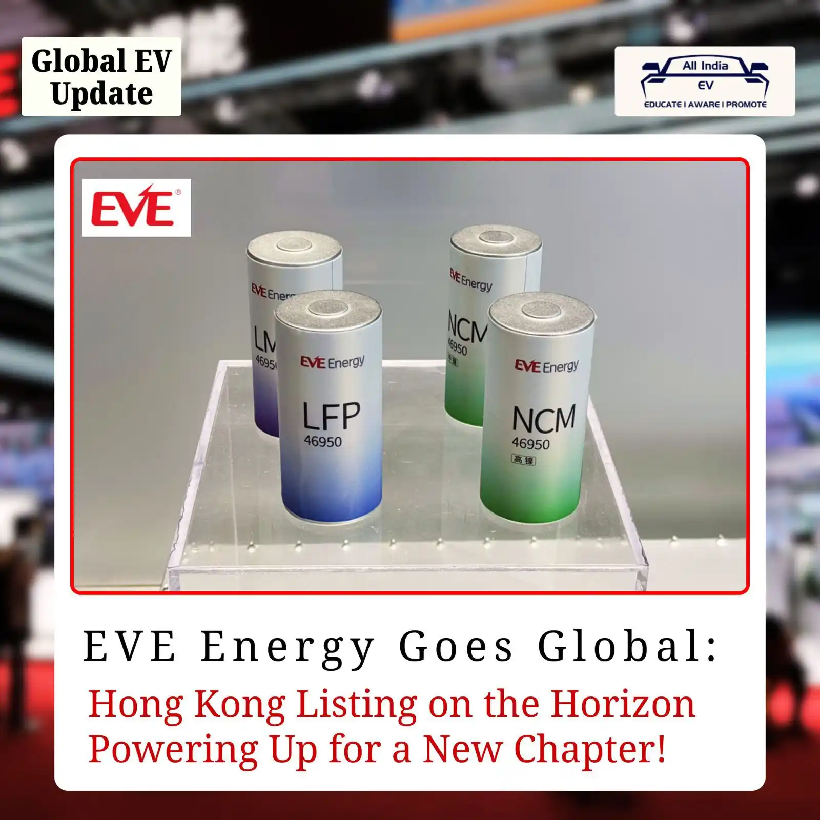 Image from All India EV: 🔋📈 𝐄𝐕𝐄 𝐄𝐧𝐞𝐫𝐠𝐲 𝐏𝐥𝐚𝐧𝐬 𝐇𝐨𝐧𝐠 𝐊𝐨𝐧𝐠 𝐈𝐏𝐎 𝐭𝐨 𝐒𝐮...