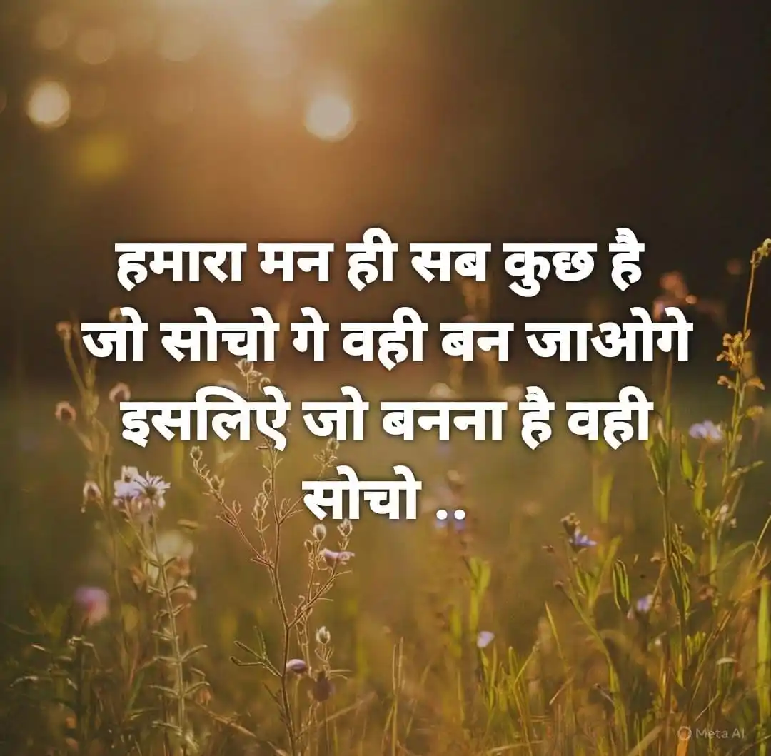 Sanjeet Talks Official post