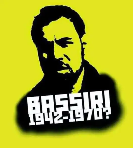 Image from Por Un Sahara Libre .org - PUSL: 📅 HOY SE CUMPLEN 55 AÑOS DEL GRITO DE ZEMLA  El 17 de junio de 1970, ...