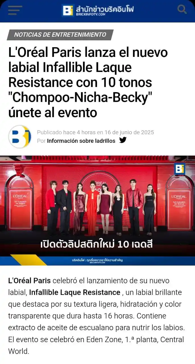 Image from 🌹BECKYFREEN🌷 🧚‍♀️TRENDING & ENGAGEMENT🦋: https://brickinfotv.com/entertainment/277688  REBECCA LOREAL MAKEUP BA...